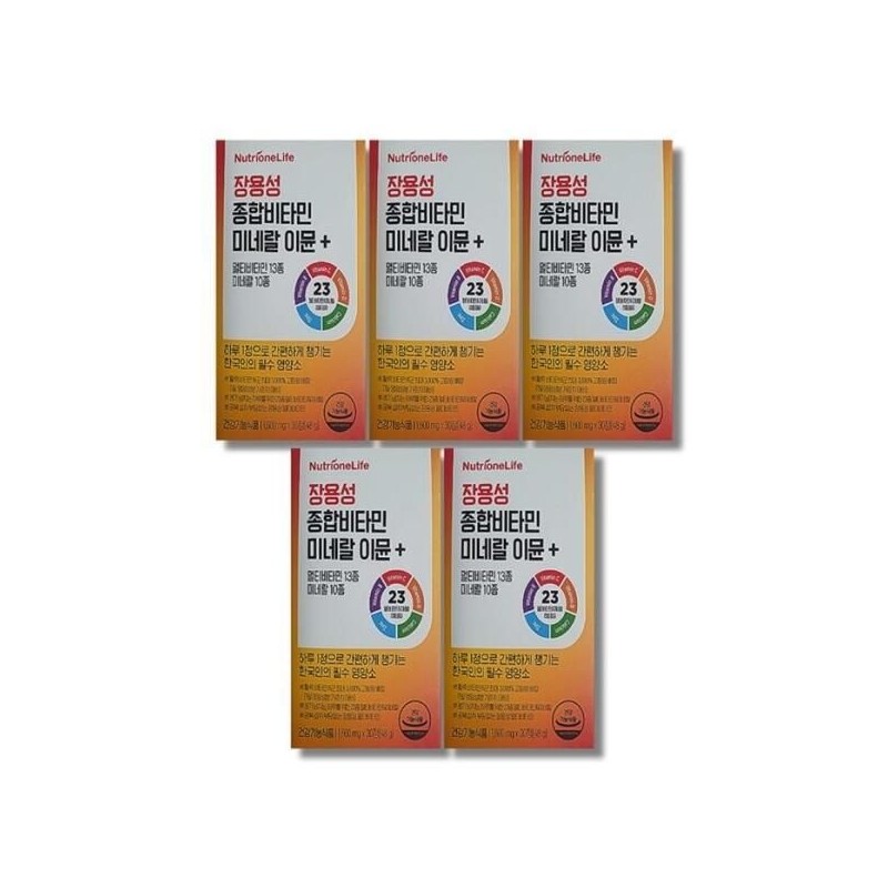 Nutri One Life [Seller Herb Food] Nutrione Enteric Coated Multivitamin