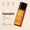 Hanskin Alpha Hydroxy Acid Pore Cleansing Oil, Sample Trial Mini