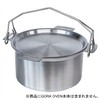 SOTO ST-9502 Pot Crab for Gora Oven, 2 Bottles
