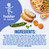 Gerber Mealtime for Toddler Yellow Rice with Chicken & Vegetables,