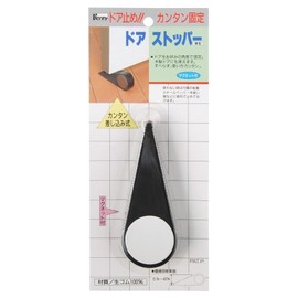 benri- Door Stopper Thick Notebook with Magnet 30247