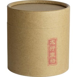 DANNY LIB Taihang Kashiwa Incense, Coil, Enjoyable for a Long Time, Burning for 120 Minutes, 48 Rolls, Casual, Light Scent, Swirl Incense, Aroma