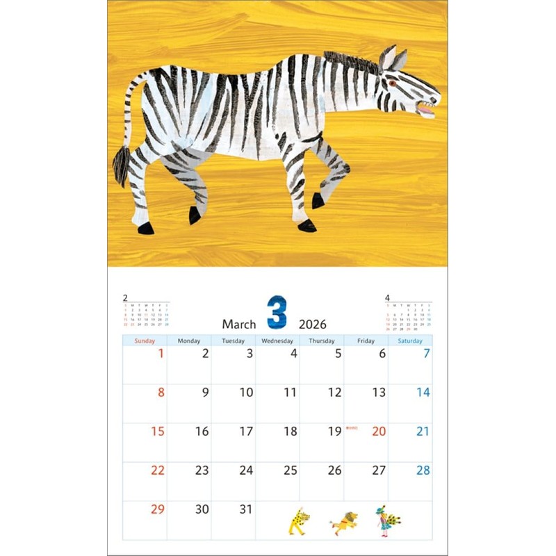 Eric Carle Best Collection 2026 Wall Calendar CL26-0499