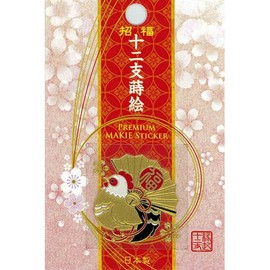 彩蒔絵(いろまきえ) ステッカー 招福十二支蒔絵 酉 [正規代理店品]