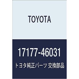 TOYOTA 17177-46031 Engine Intake Manifold Gasket