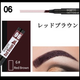LIANGNISHI 4 Prong Eyebrow Pencil, Long Lasting and Fade-Resistant Multicolor Liquid Eyebrow Pencil 4 Prong Eyebrow Pencil, Natural Eyebrow Dye-06# Red Brown
