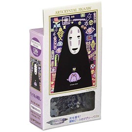 Ensky - Spirited Away - No-Face Mysterious Street Lights, 126 Piece Art Crystal Jigsaw Puzzle (126-AC66)