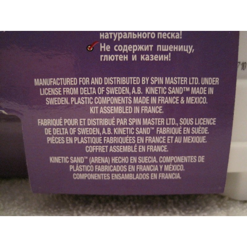 SPIN MASTER KINETIC FOLDING SAND BOX 3 LBS SAND WITH