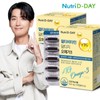NUTIDIDA Multivitamin RTG Altage Omega 3 2 box total 120 capsules / 뉴트리디데이 멀티비타민 rTG 알티지 오메가3 2박스 총120캡슐
