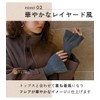 Cogit Anti-Cold Arm Cover, Ribbed Material, Glamorous Layered Style, Flare