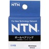 NTN 625ZZ Ball Bearing, Size (ID x OD x W):