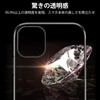 Arrows We2 Case with Ring F-52E/FCG02 Case, Transparent, Flexible TPU,