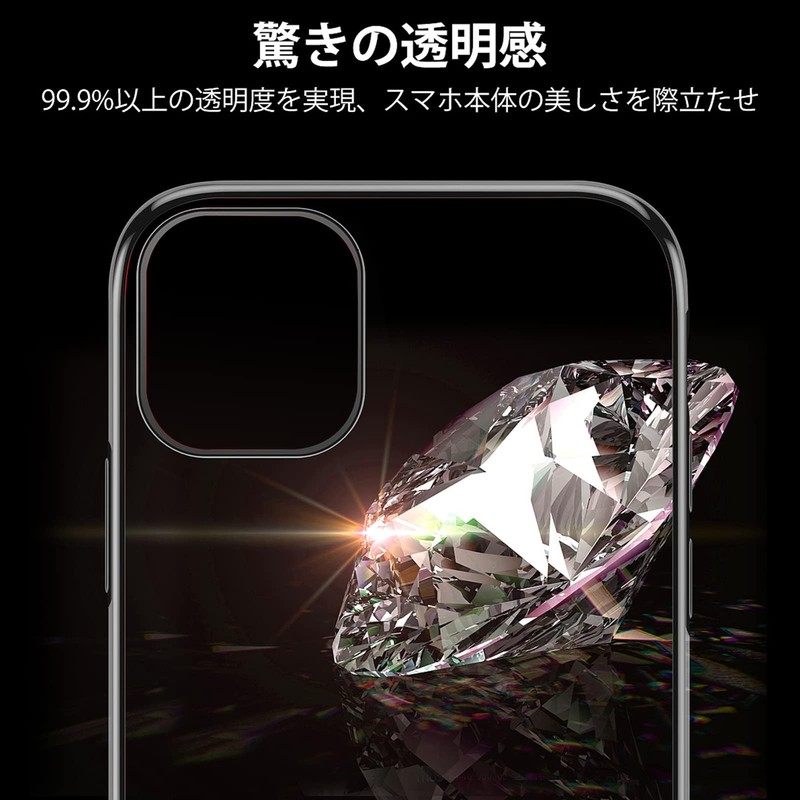 Arrows We2 Case with Ring F-52E/FCG02 Case, Transparent, Flexible TPU,