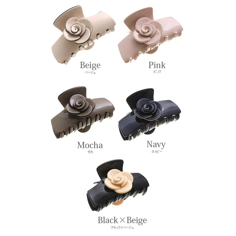 VINGTAINE H7401-BE Camellia Design Hair Claw Flower Flower Hair Accessory