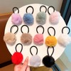 OPK Voluminous Large Pom-Pom Hair Tie Fur Hair Tie / OPK 풍성한 왕방울 폼폼이 머리끈 퍼 헤어끈