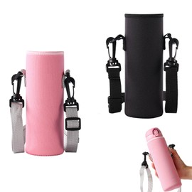 2 Pcs Water Bottle Carrier Bag Water Bottle Holder,Water Bottle Carrier with Shoulder Strap Water Bottle Holder for Daily Walking Hiking and Other Outdoor Activities 2 Colour (Black Pink)
