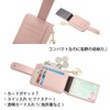 FairyPomu Card Case, Pass Case, Coin Case, Commuter Pass Case,