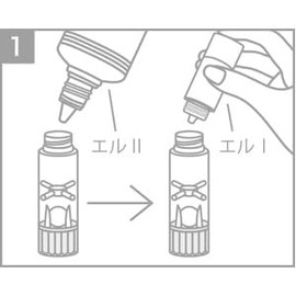 【10ml+360ml 各2本セット】オフテクス バイオクレン エル1液2液セット O2ハードコンタクトレンズ用 つけおき洗浄 パワフル洗浄 タンパク除去不要 Anniversarich プチギフト付