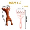 頭皮マッサージ ヘッドマッサージャー 頭皮 ヘッド 2個セット（九爪梳・紅檀梳 ）日常ケア リラクゼーション 男女兼用
