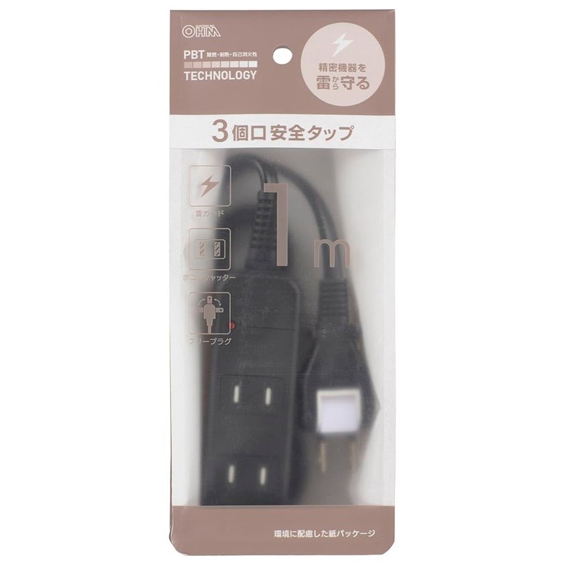 Ohm Electric HS-TK31SFK-22 Safety Tap with Lightning Guard (3 Socks,