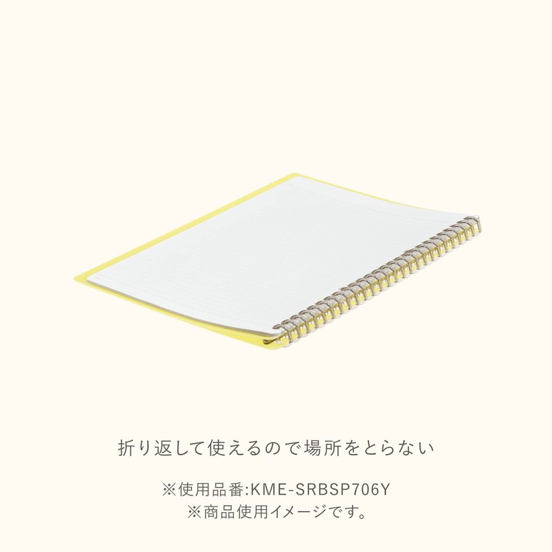 Kokuyo KME-SRBSP706MV Loose Leaf Binder Smart Ring 60 KOKUYO ME