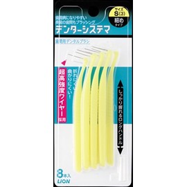 Dentor Systema Interdental Brush, Set of 10, S8