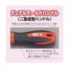 ESCO EA573KC-215 Ball-Hexagon Screwdriver 0.06 x 3.9 inches (1.5 x