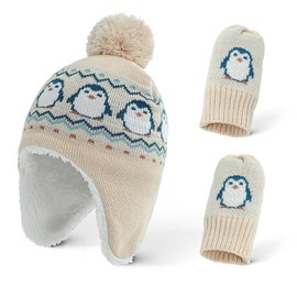 MASOCIO Baby Hat Mittens Set Winter Boys Girls Toddler Kids Bobble Beanie with Ear Flaps Pom Pom Gloves Thermal Knitted Wooly Warm Fleece 12 18 Months Caps Age 1-2 Years Beige