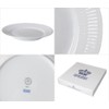 Royal Copenhagen White Fluted 7.5" Plate Flat 2408620