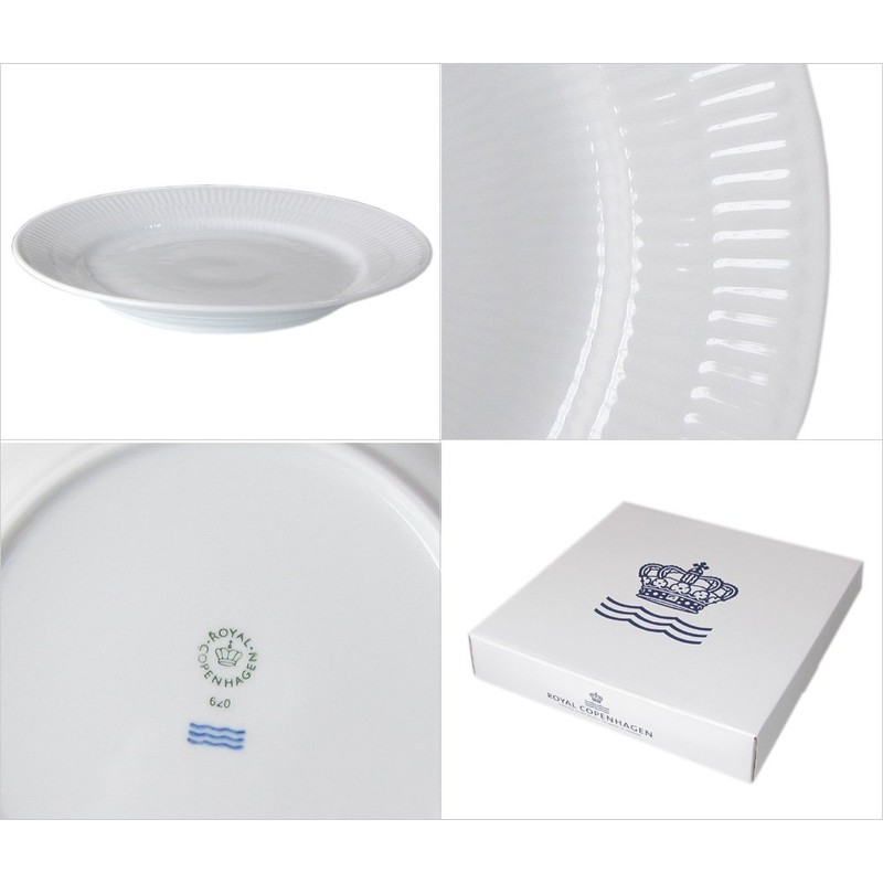 Royal Copenhagen White Fluted 7.5" Plate Flat 2408620