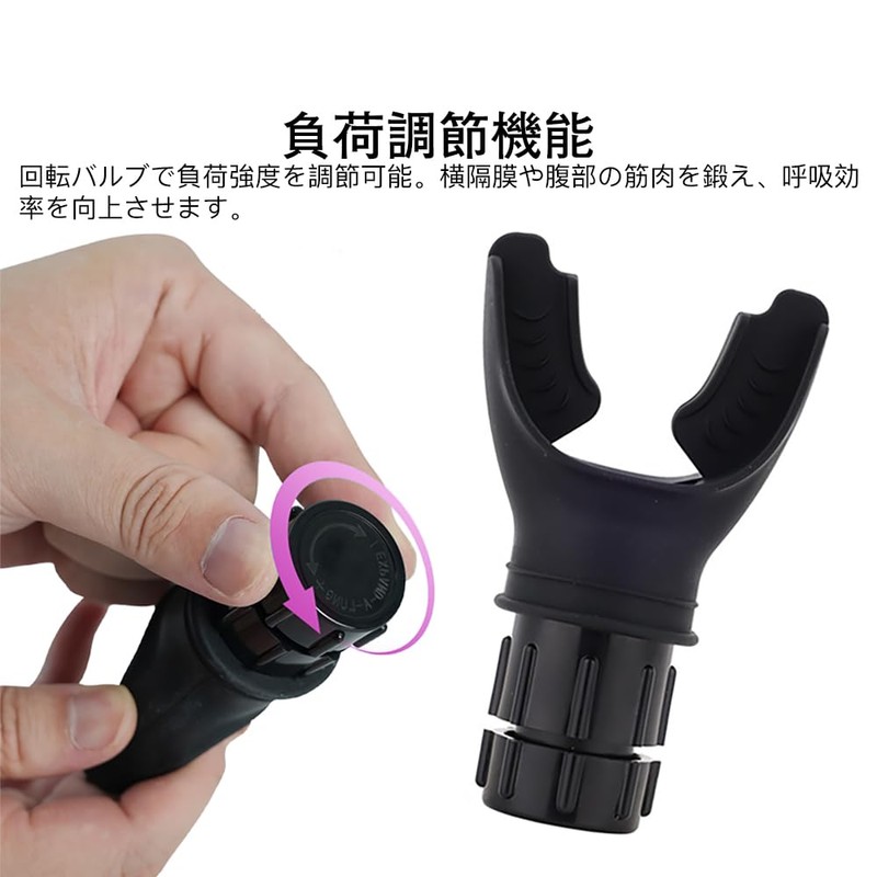 KDSSYFT Breathing Exercise Trainer, Lung Capacity Enhancer, Respiratory Muscle Training