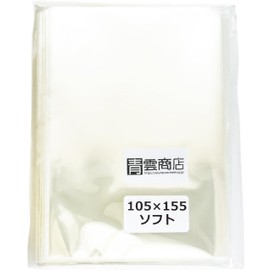 Seiun Shoten Perfect Sleeve Postcard Size, Transparent Soft Type, 4.1 x 6.1 inches (105 x 155 mm), 100 Sheets