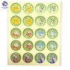 Showa Notebook Pocket Seal, Monster Step-Up Sticker, PU-1, Very Well