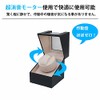WNJAPAN WM-01OJ Winding Machine, Watch Winder, Single Winding, Automatic Watch,