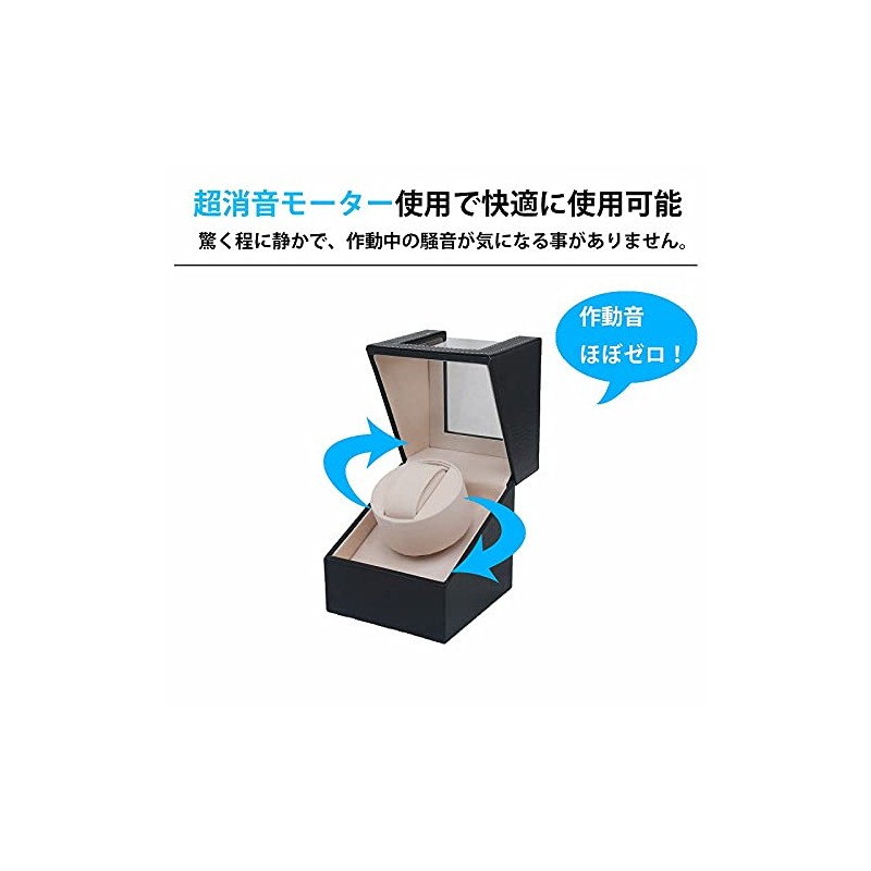 WNJAPAN WM-01OJ Winding Machine, Watch Winder, Single Winding, Automatic Watch,