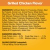 Pedigree Choice Cuts In Gravy Adult Soft Wet Dog Food