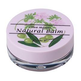 ori-bumanon natyuba-mu Rose Geranium Scented (10ml)