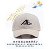 Lovechic Men's Cap, Large Size, Deep, Extra Large, 23.6 -