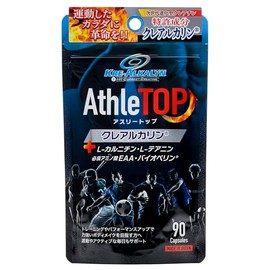 アスリートップ