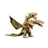 Fujimi Model Chibi Margodzilla Series No.402 King Ghidorah (1991) 70th