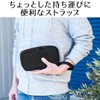 イーサプライ トラベルポーチ 深め ガジェット 充電器 モバイルバッテリー 小物整理 収納ポーチ コンパクト 旅行