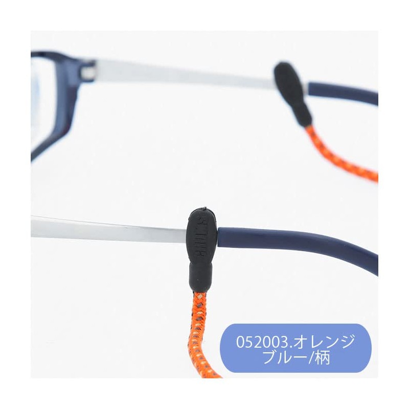 Pearl Chums FC-25 Black Glasses Strap, Length: 24.8 inches (63