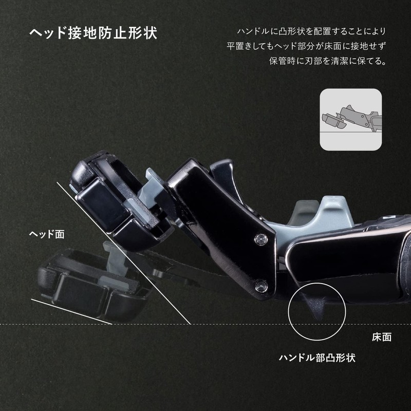 Kai AUGER Holder with 4 Replacement Blades