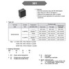 301-1C-C-R1-U01-12VDC Automotive Purpose Relays, 5 Pins 35A Power Relay Fuel