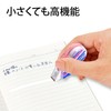 Plus Whiper Petit Correction Tape