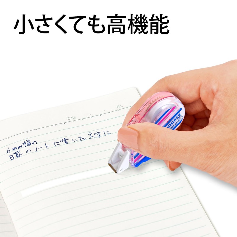Plus Whiper Petit Correction Tape