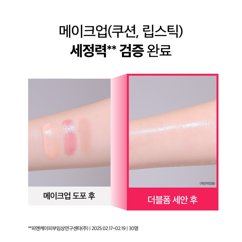 TheFaceShop The Face Shop Rice Water Light Cleansing Milk &
