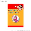 HOKUSHIN TRADING MK0487 Golf Ball Marker, Crayon Shinnosuke x Alligator-san