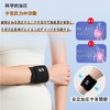 TFCC Wrist Supporter, Tendon Sheath, Joint Stabilization, Comfortable, Flexible, Double