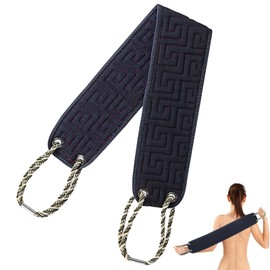 Back Scrubber, Practical and Comfortable Loofah Back Scrubber, Double Sided Design Back Washers for Shower, Shower Back Scrubber Used for Cleansing The Skin and Improving Skin Quality